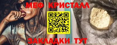 a pvp Нарткала