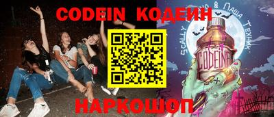a pvp Нарткала