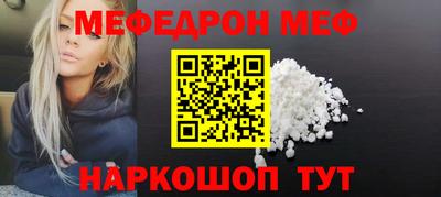 a pvp Нарткала
