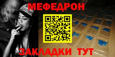 a pvp Нарткала