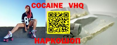 a pvp Нарткала