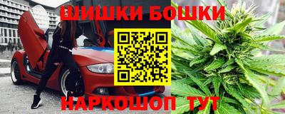 прущий лед Наро-Фоминск
