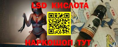 a pvp Нарткала
