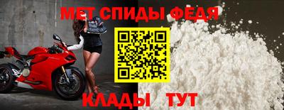 бутик Нальчик
