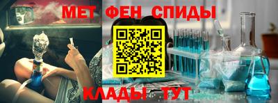 a pvp Нарткала