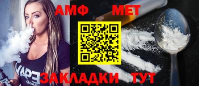 a pvp Нарткала