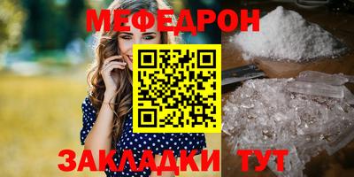 a pvp Нарткала