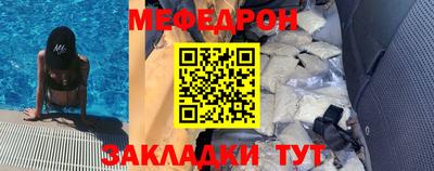a pvp Нарткала